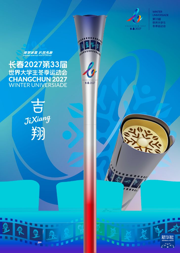 专业GBH贵宾会服务