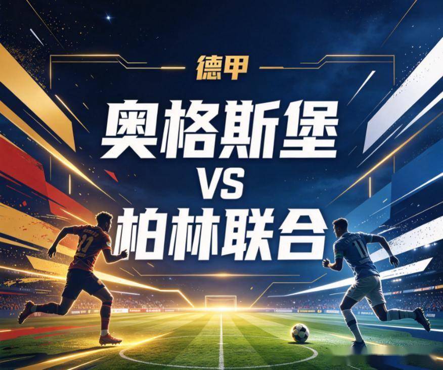 GBH贵宾会介绍图片