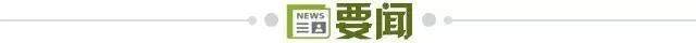 GBH贵宾会图片展示