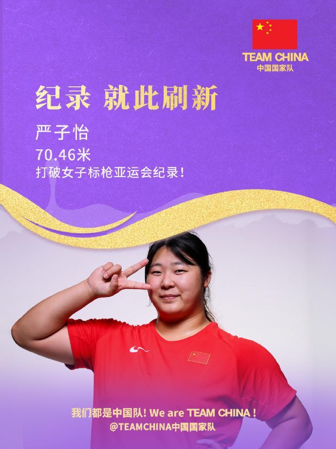 拥有严谨的结构构架以及奔放的未来发展目标。详情图