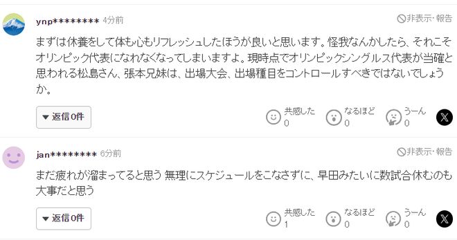 GBH贵宾会图片展示