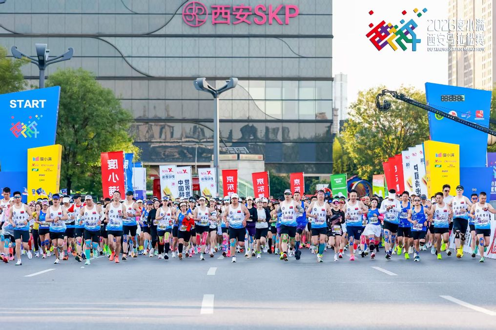 GBH贵宾会相关图片