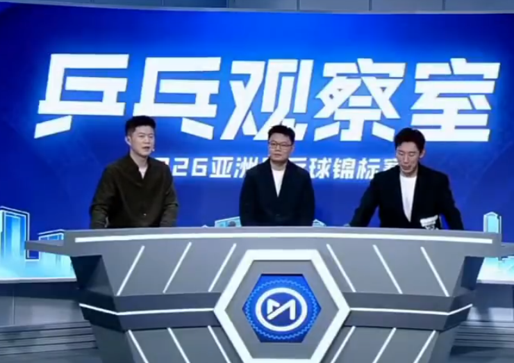 GBH贵宾会案例展示