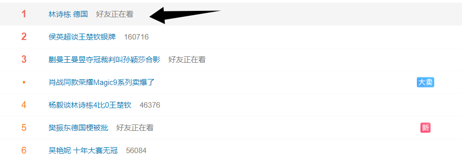 ✨【发财入口 6108.vip】✨因为只做GBH贵宾会游戏所以更专业展示图片