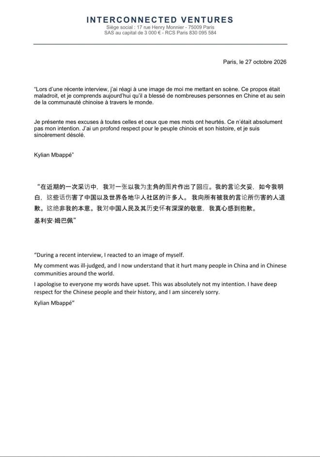 专业GBH贵宾会服务