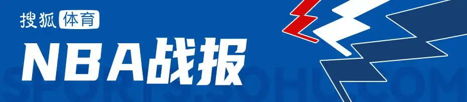 季前赛揭幕战-字母首秀9+7拉尔森13分 热火擒猛龙