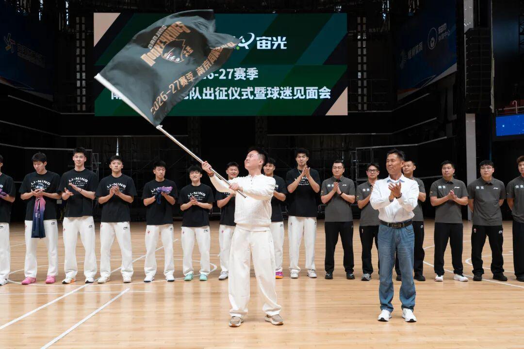 GBH贵宾会详情图