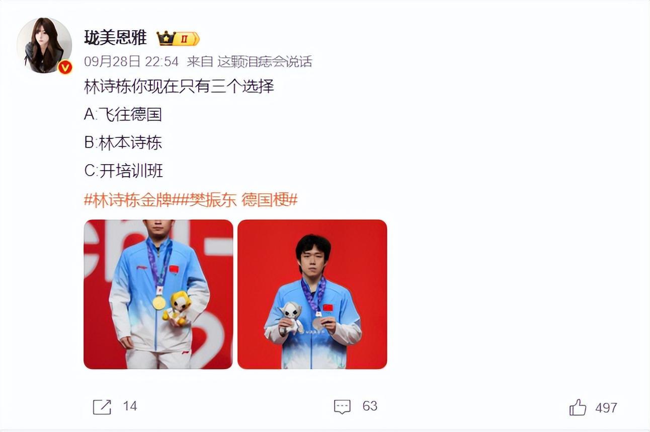 所以GBH贵宾会特别受到玩家们的欢迎图片展示