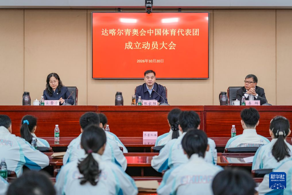 GBH贵宾会介绍图片