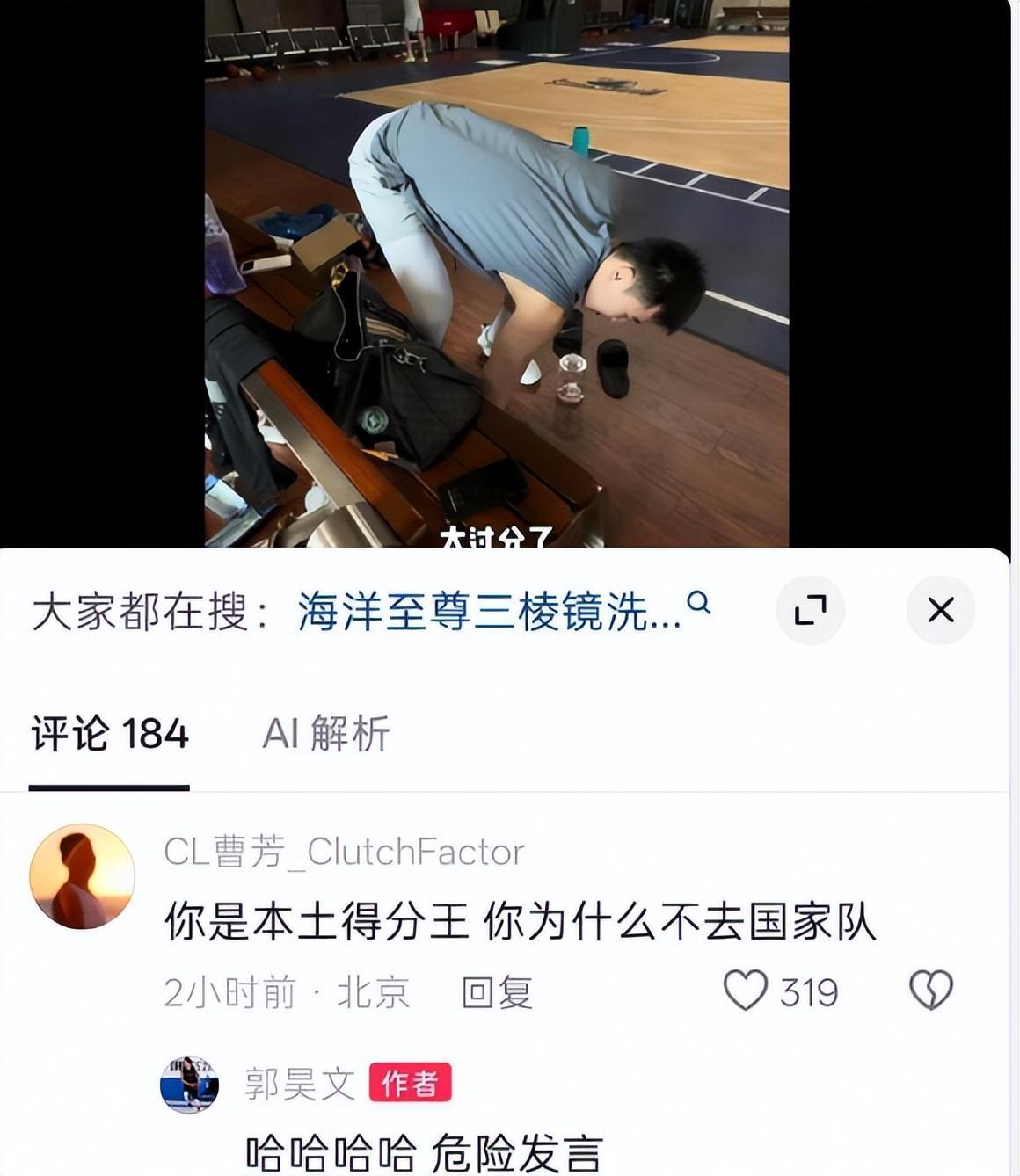 GBH贵宾会产品图片