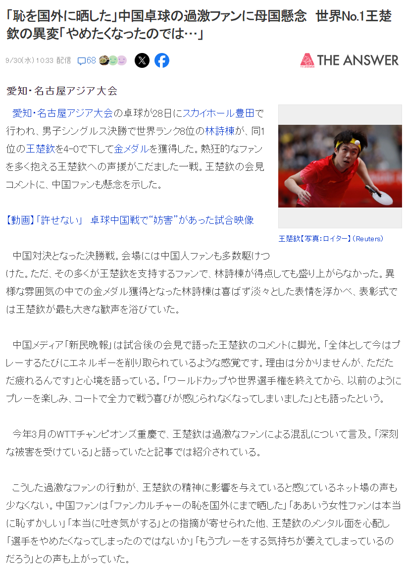 GBH贵宾会详情图