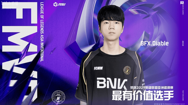 GBH贵宾会介绍图片