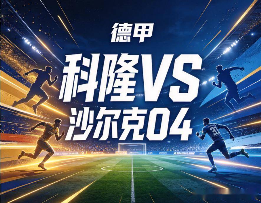 GBH贵宾会相关图片