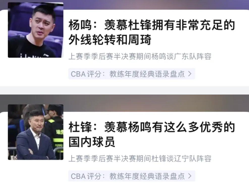 GBH贵宾会产品图片