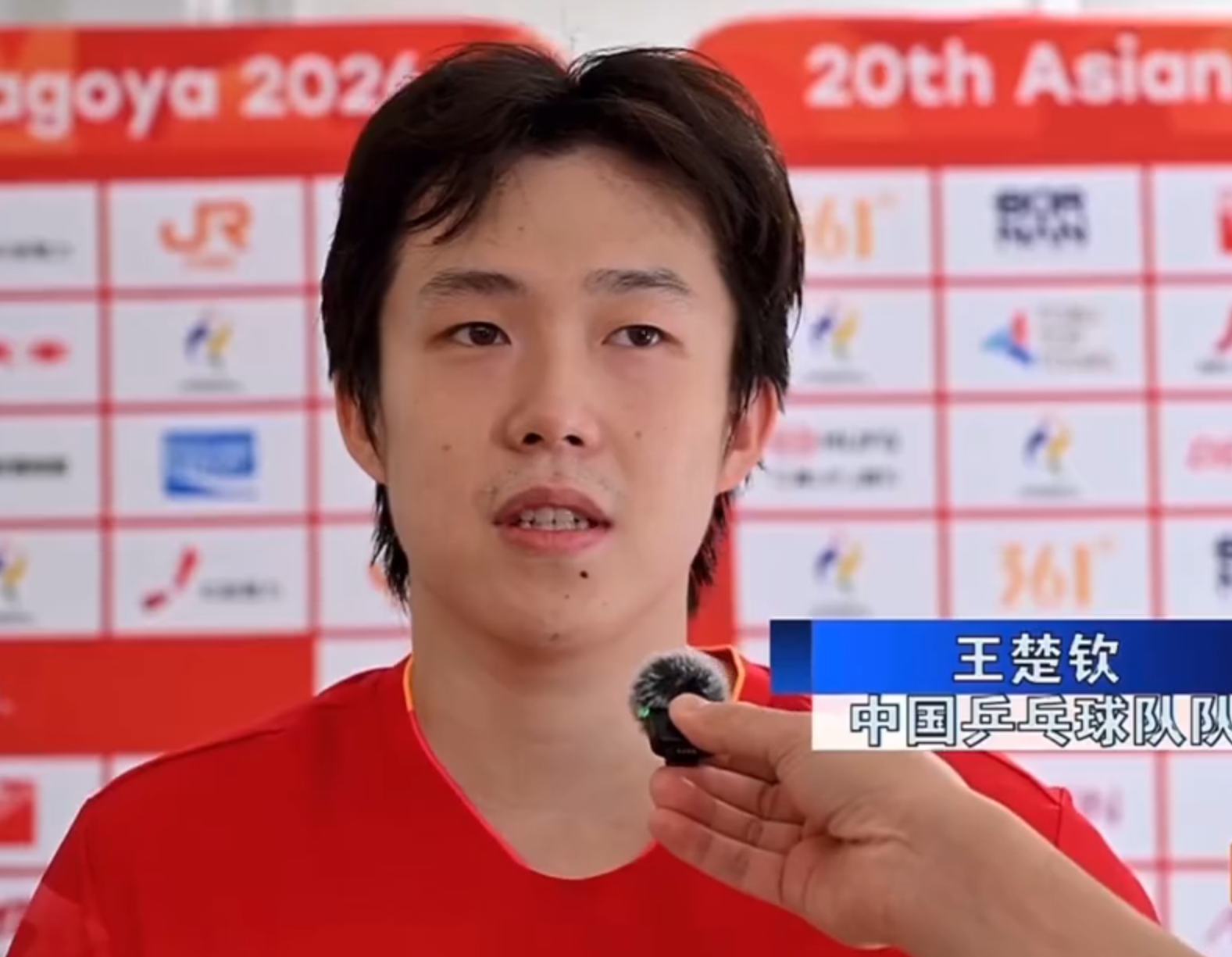 王楚钦一句“苦中作乐”道出心酸！男单摘银却如释重负 世1也入倒计时