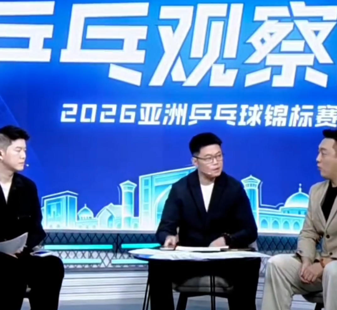 GBH贵宾会介绍图片