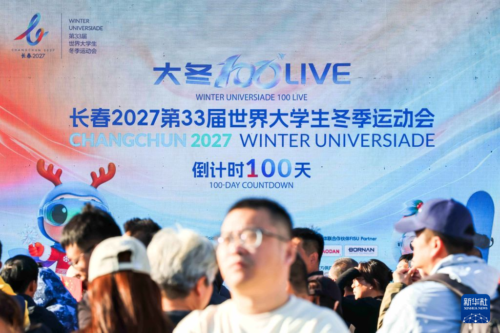 GBH贵宾会产品图片