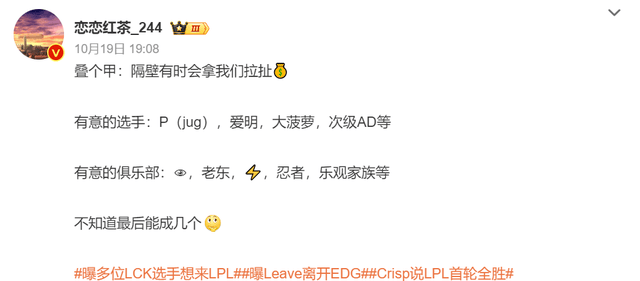 专业GBH贵宾会服务