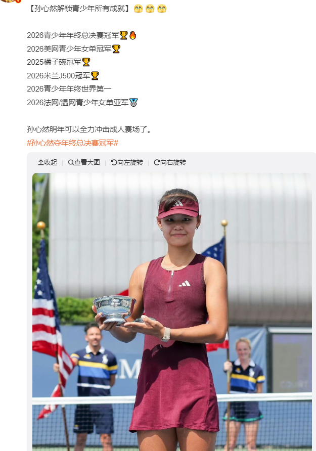 GBH贵宾会介绍图片