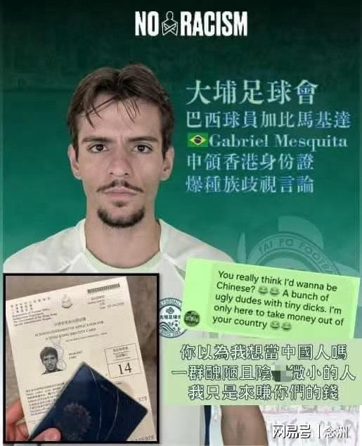 专业GBH贵宾会服务