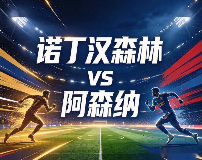 GBH贵宾会相关图片