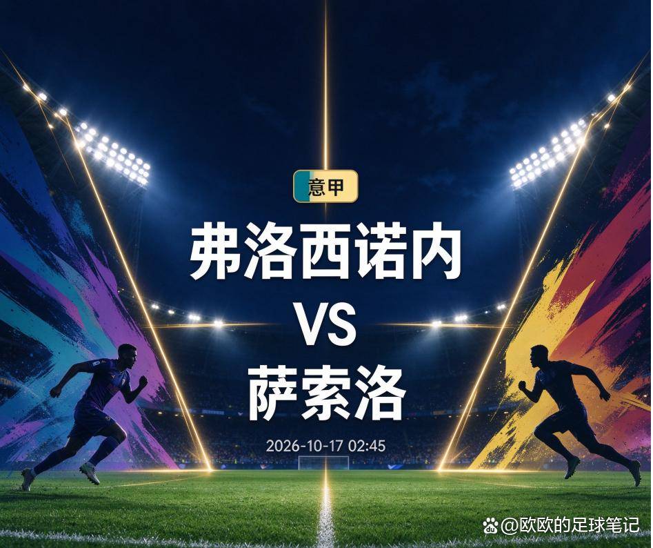 GBH贵宾会案例展示