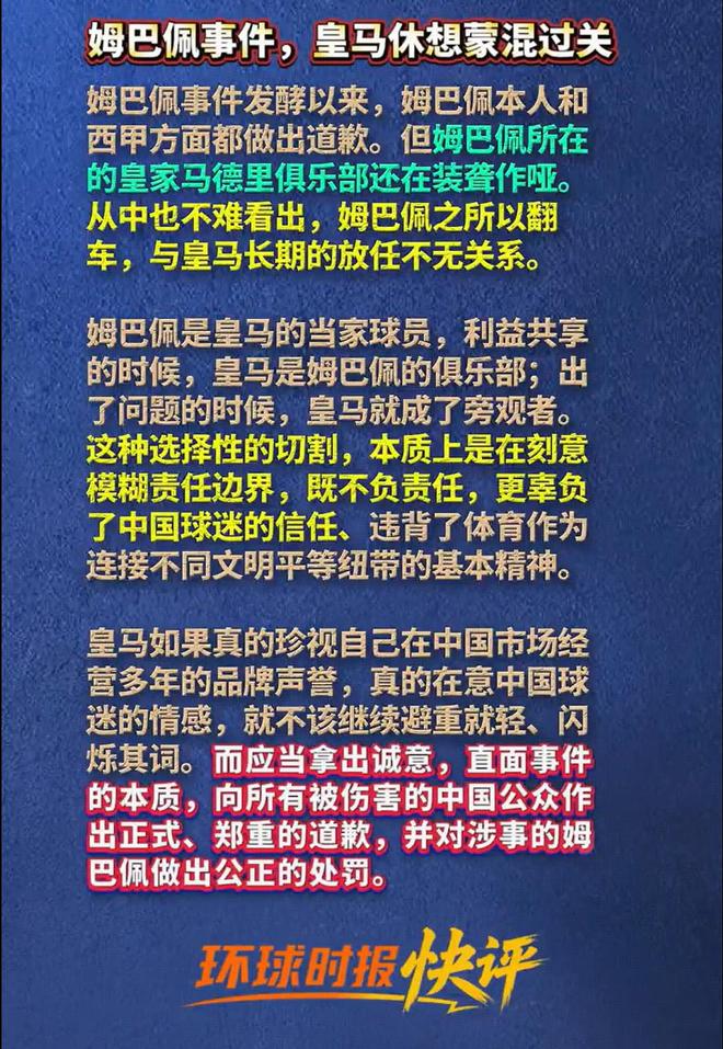 GBH贵宾会相关图片
