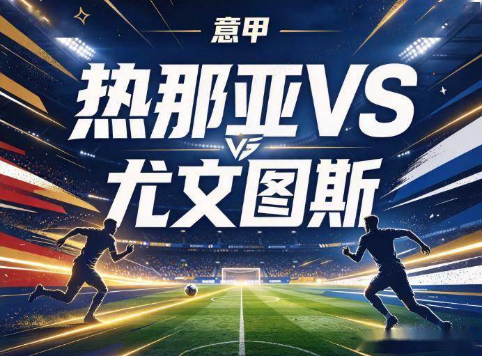 了解GBH贵宾会