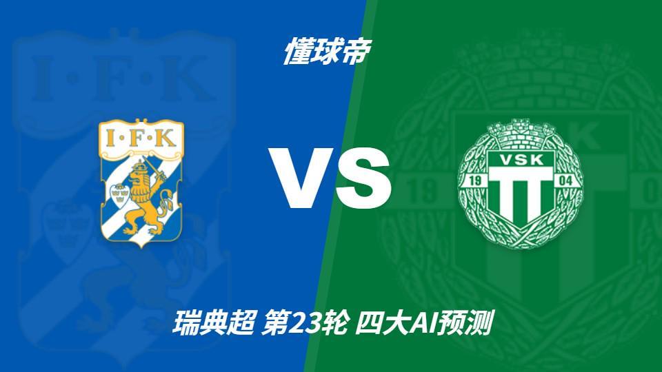 GBH贵宾会介绍图片