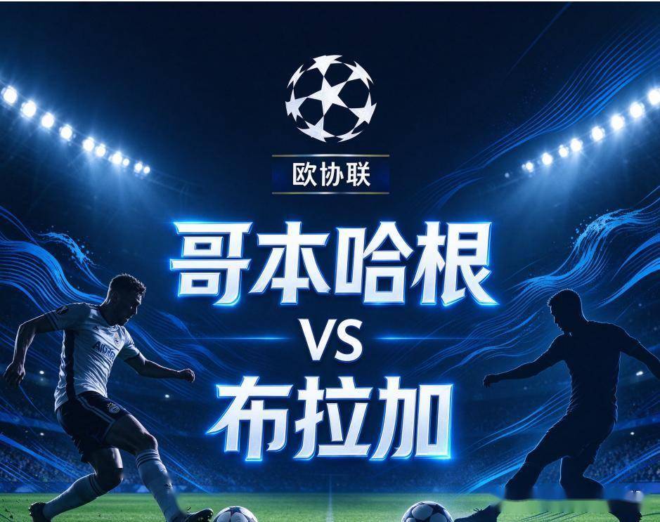 GBH贵宾会图片展示