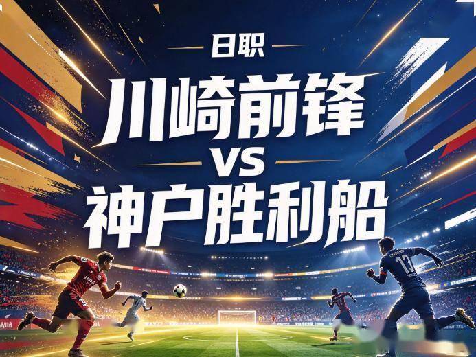 GBH贵宾会图片展示