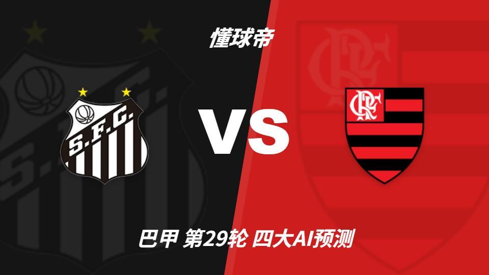 了解GBH贵宾会