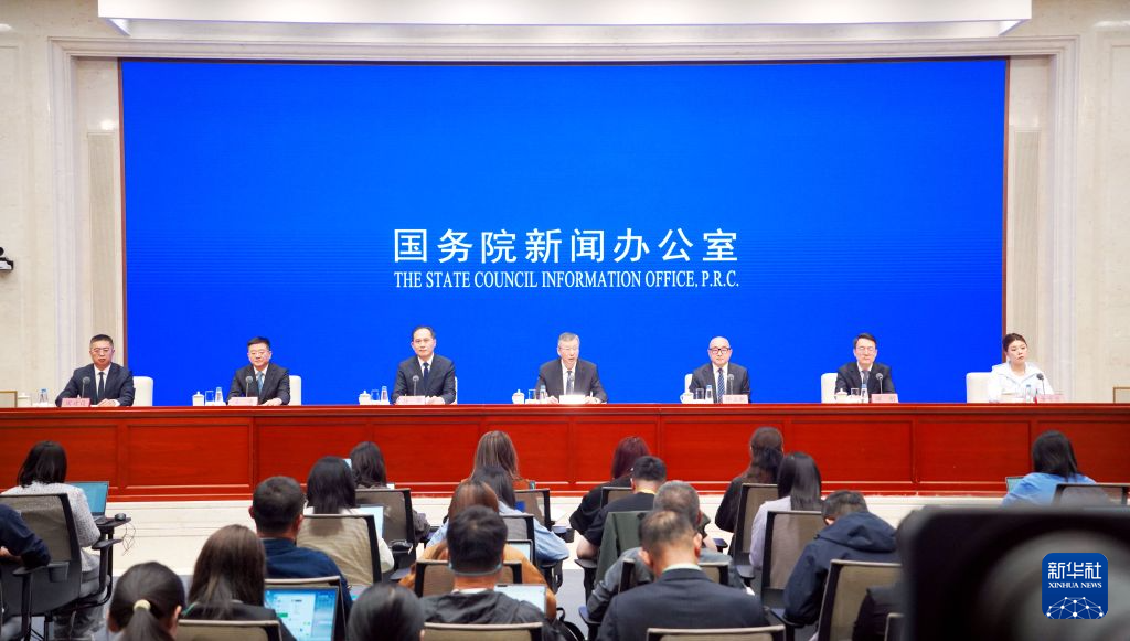 GBH贵宾会案例展示