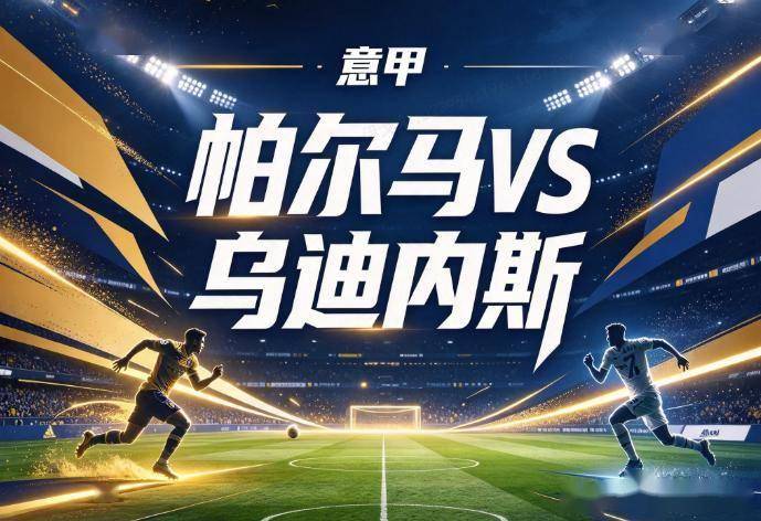 专业GBH贵宾会服务