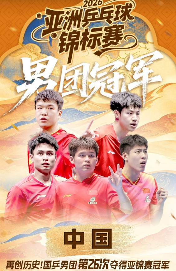 GBH贵宾会介绍图片
