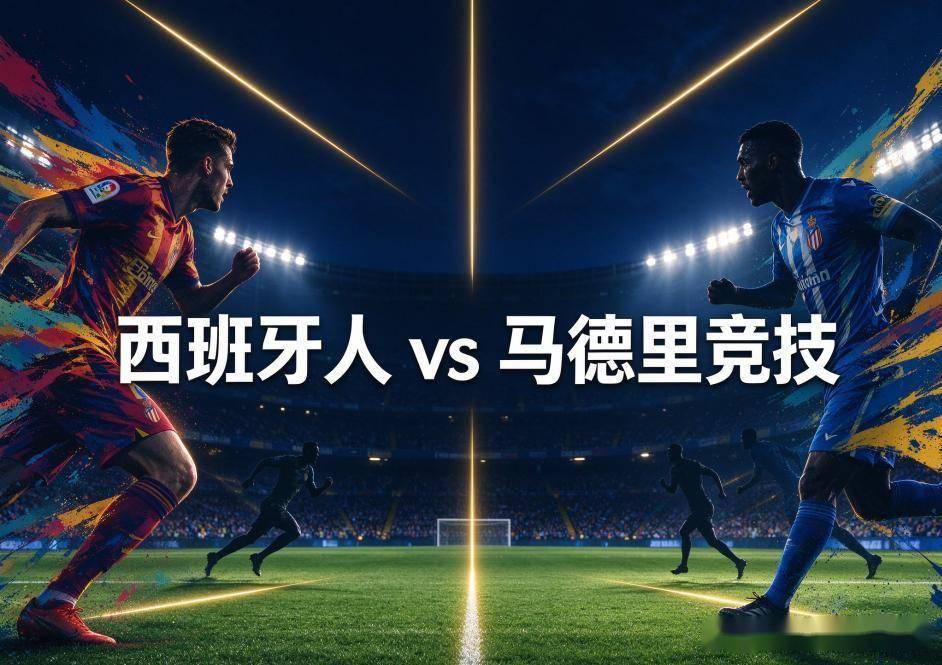 GBH贵宾会案例展示