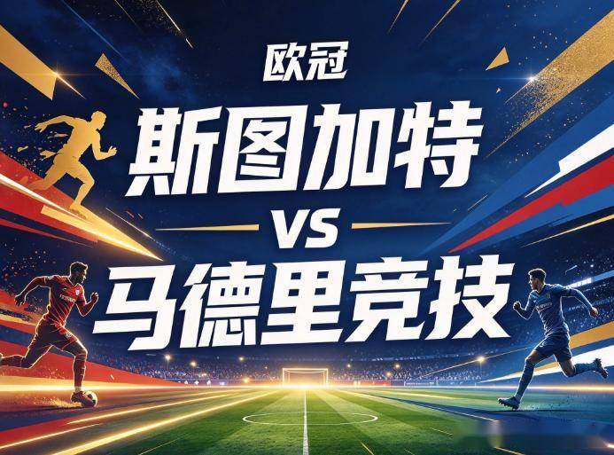 GBH贵宾会相关图片