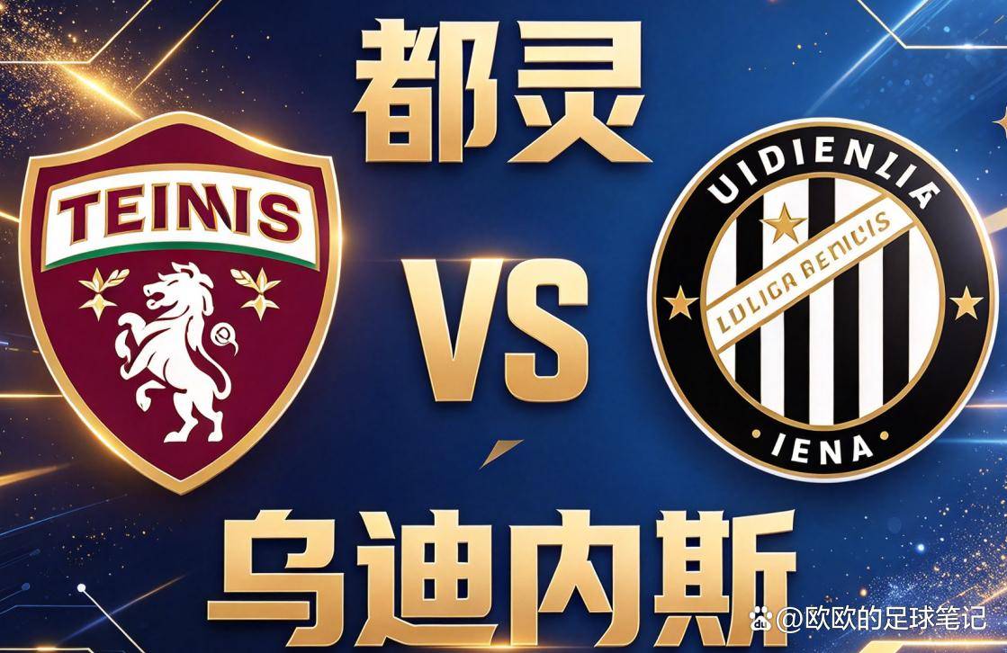 GBH贵宾会介绍图片