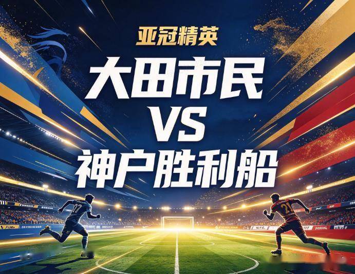 GBH贵宾会相关图片