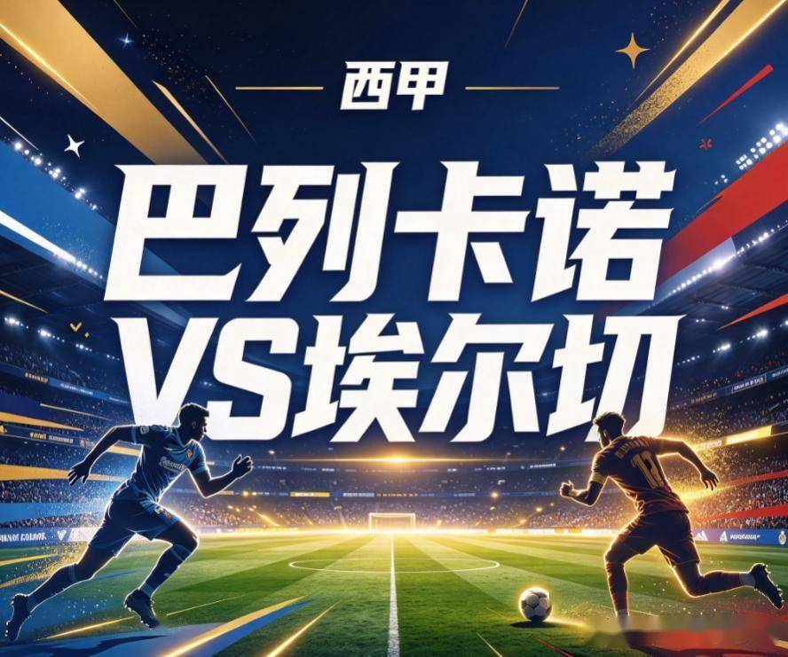 GBH贵宾会图片展示