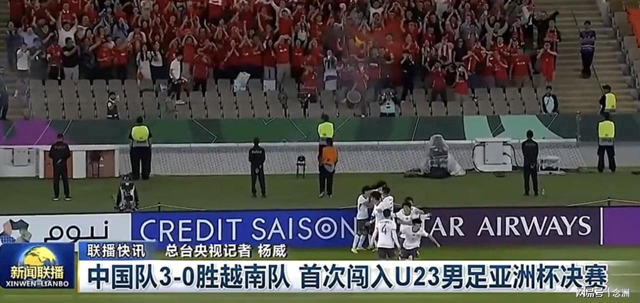 GBH贵宾会案例展示