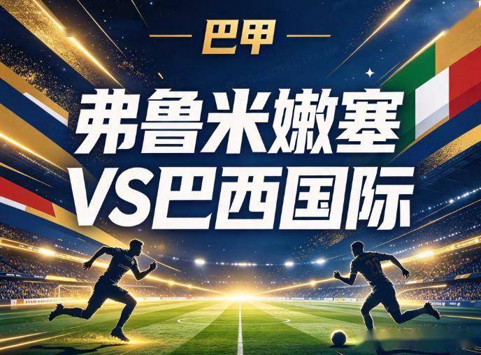 GBH贵宾会图片展示