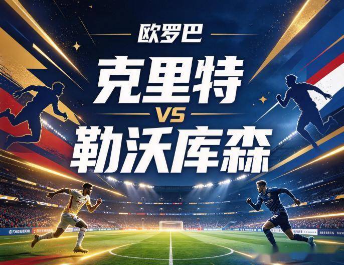 GBH贵宾会相关图片