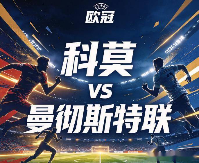 GBH贵宾会详情图