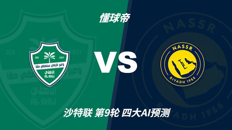 GBH贵宾会介绍图片