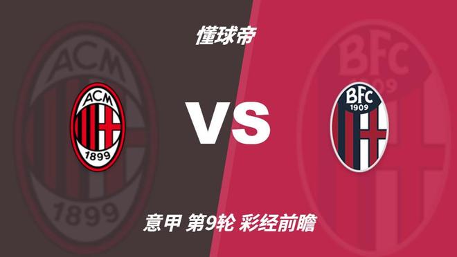 GBH贵宾会介绍图片