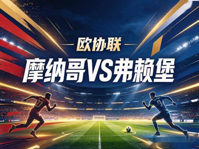 GBH贵宾会介绍图片