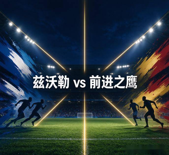 GBH贵宾会展示图片