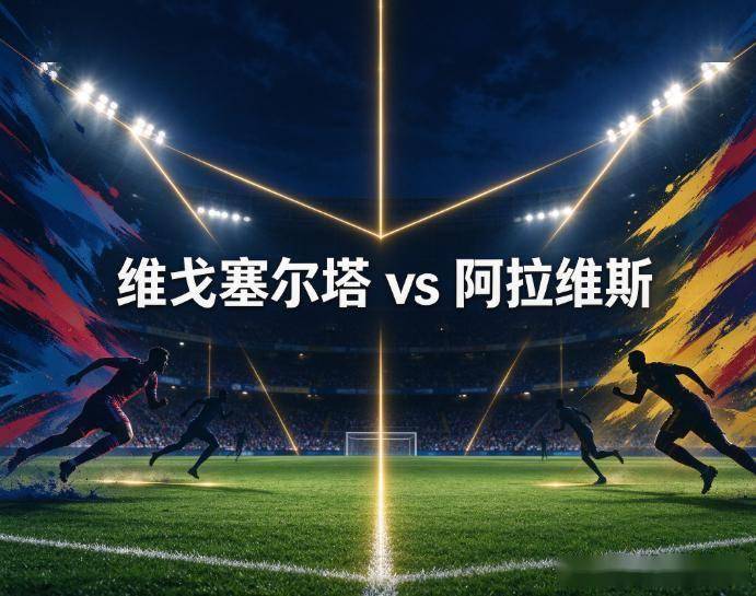 GBH贵宾会介绍图片
