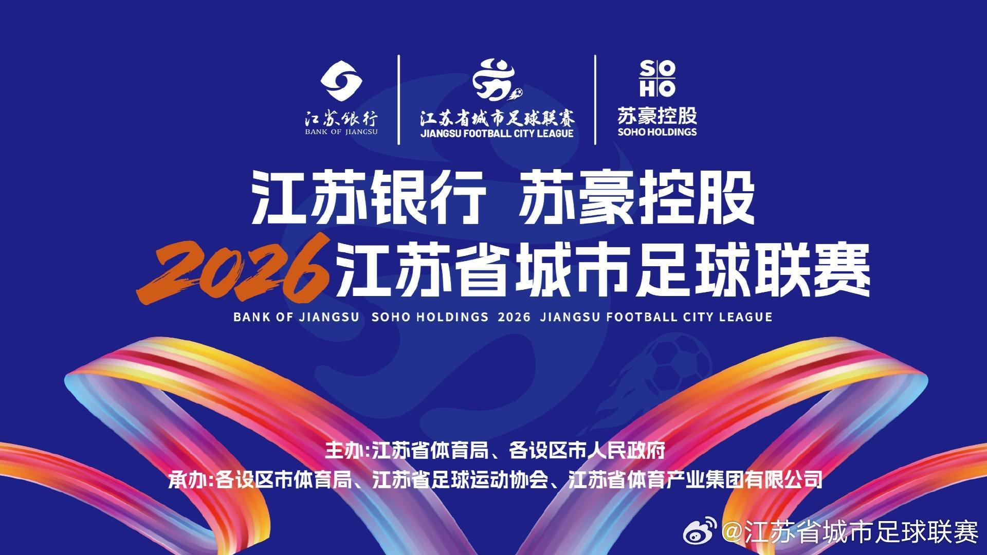 GBH贵宾会展示图片